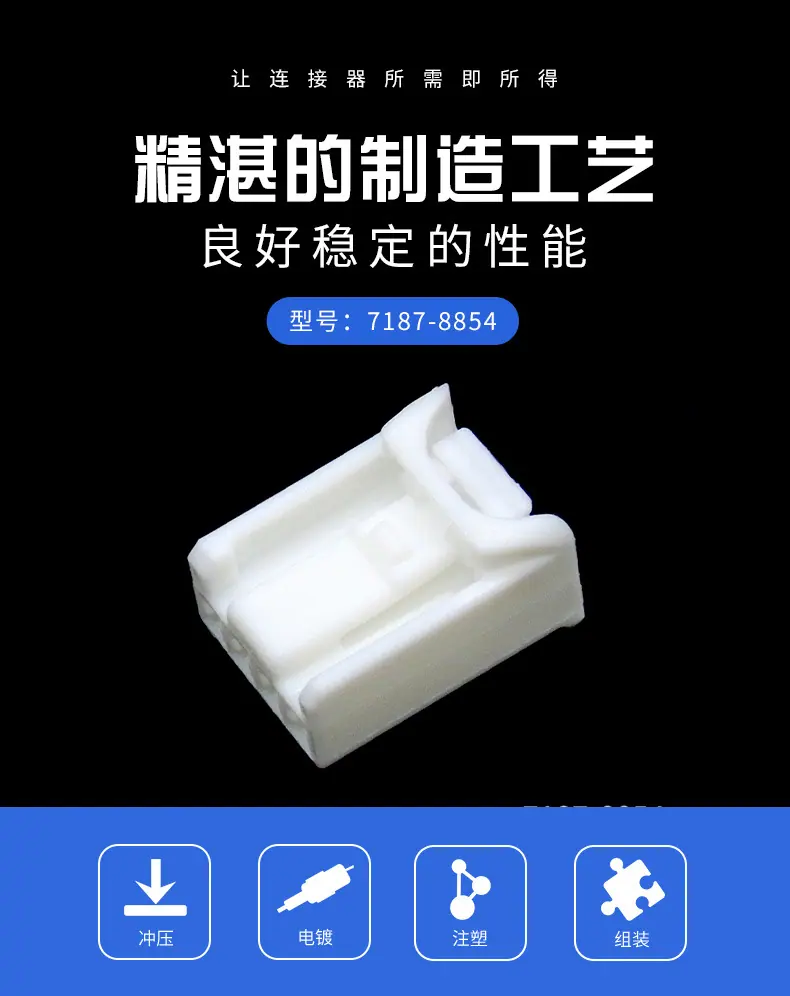描述图_0