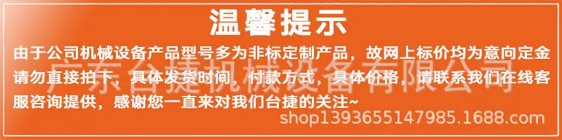 详情图01.jpg