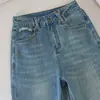 Calça jeans flare de cor clara para mulheres, 2026 nova primavera e outono fina cintura alta stretch emagrecedora reta solta pantalona