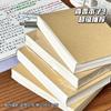Libreta de borrador extra gruesa desgarrable ladrillo de leche examen pincel libro de preguntas para examen de ingreso de posgrado estudiantes de secundaria especial bloc de notas de papel blanco barato