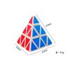 Amazon Transfronterizo Rompecabezas Desarrollo Inteligencia Cubo de Rubik de Segundo y Tercer Orden Pirámide Competitivo Descompresión Juguete Cubo de Rubik Venta al por Mayor