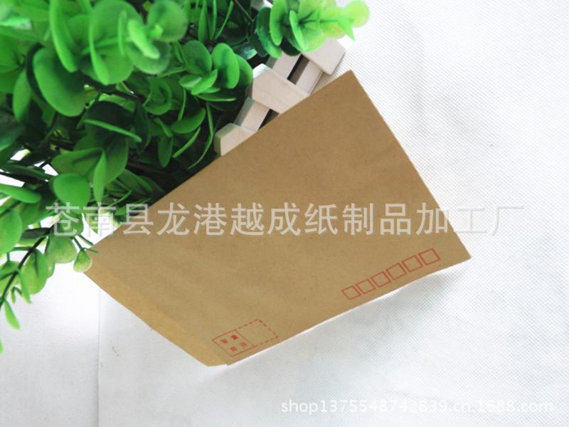 照片 050_副本