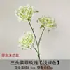 Flores artificiais de casamento verdes, hortênsia verde clara, rosa e flores artificiais de cauda de andorinha para decoração de salão de casamento e arranjos florais