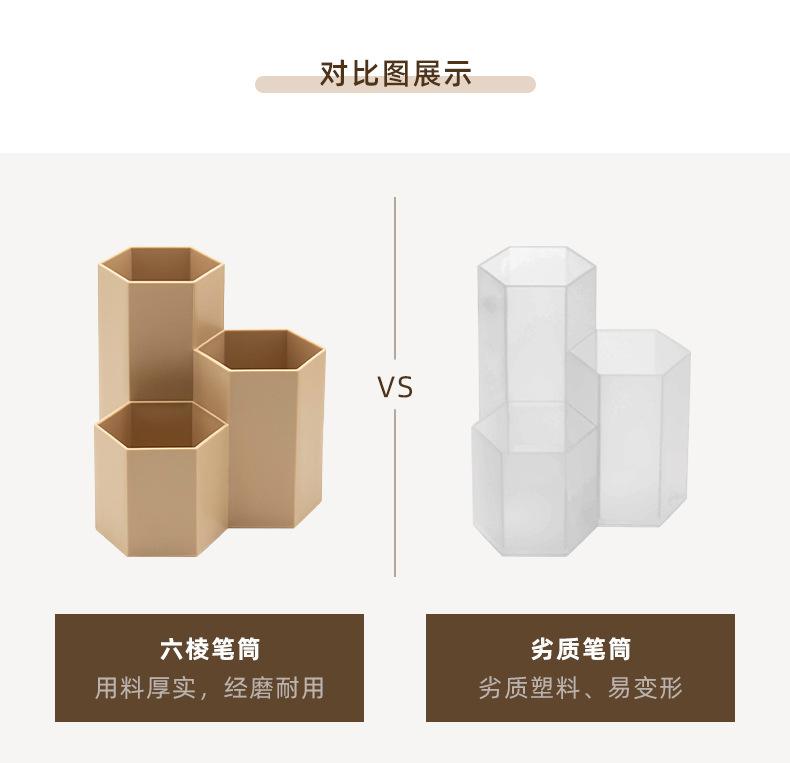 790-3619详情改版_12.jpg