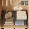 Estante Divisor para Armario, Divisor de Gabinete, Estante Extensible de Almacenamiento para Dormitorio, Divisor para Zapatero, Organizador de Almacenamiento