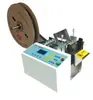 Máquina de Corte Totalmente Automática para Cabo de Aço Folha de Alumínio Tira de Alumínio Tira de Aço Máquina de Cisalhamento Máquina de Corte para Fita de Solda Máquina de Corte para Arame de Ferro