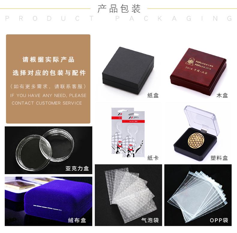 小双华通用详情页_08