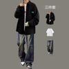 Trajes de Hombre para Primavera y Otoño, Varios Estilos de Conjuntos de Manga Larga, Estilos Delgados Combinados con Jeans, Trajes Casuales de Tres Piezas para Hombre, Ropa Casual Ligera y Madura