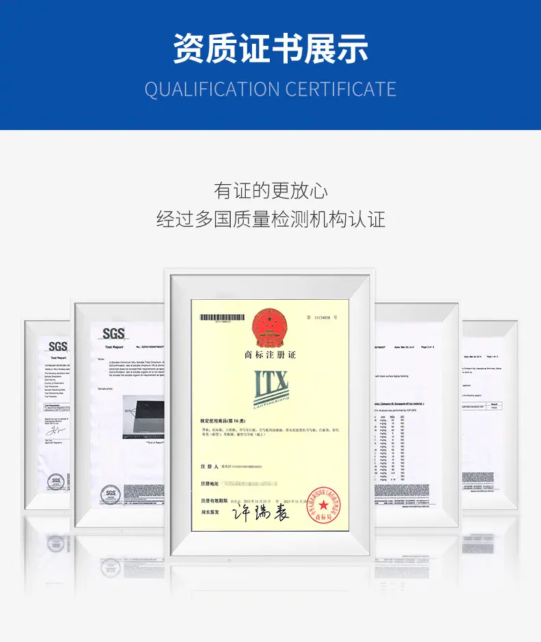 恒博-内页新_18