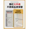 Estantería de Hierro Ultra Fina para Bricolaje, para Almacenamiento en Espacios Estrechos, Montada en la Pared, Extraíble, Personalizable