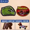 Parches de Tela Bordados Personalizados, Parches 3D de Velcro, Insignias Bordadas por Computadora, Accesorios, Parches, Logotipos, Bordado Personalizado