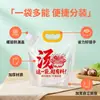 Bolsas para base de sopa de hot pot, bolsas desechables para llevar con pico para sopa y bolsas autosoportantes para líquidos para fideos de caracol de río - hechas a medida por la fábrica de origen