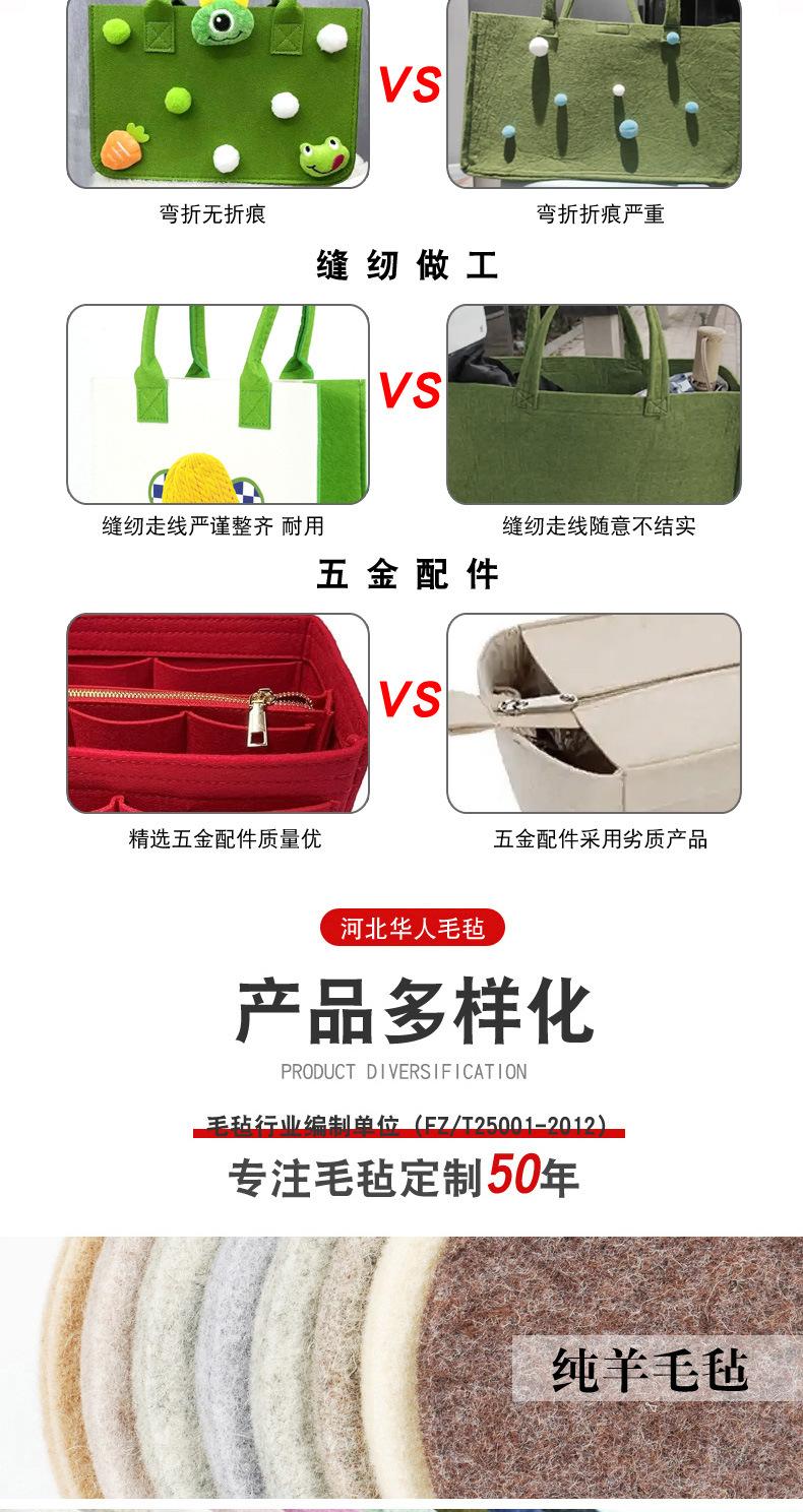 定制产品合成3_08