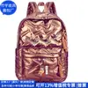 Bolsa de Algodón Espacial para Computadora Rpet Algodón Acolchado Estudiante Libro Transfronterizo Rpet plumón Mochila Estudiante Fábrica Personalizada
