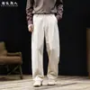 Pantalones Casuales de Lyocell Estilo Old Money Caídos para Hombre Primavera Otoño Holgados Plisados para el Trabajo Pierna Recta Pantalones Largos Tallas Grandes