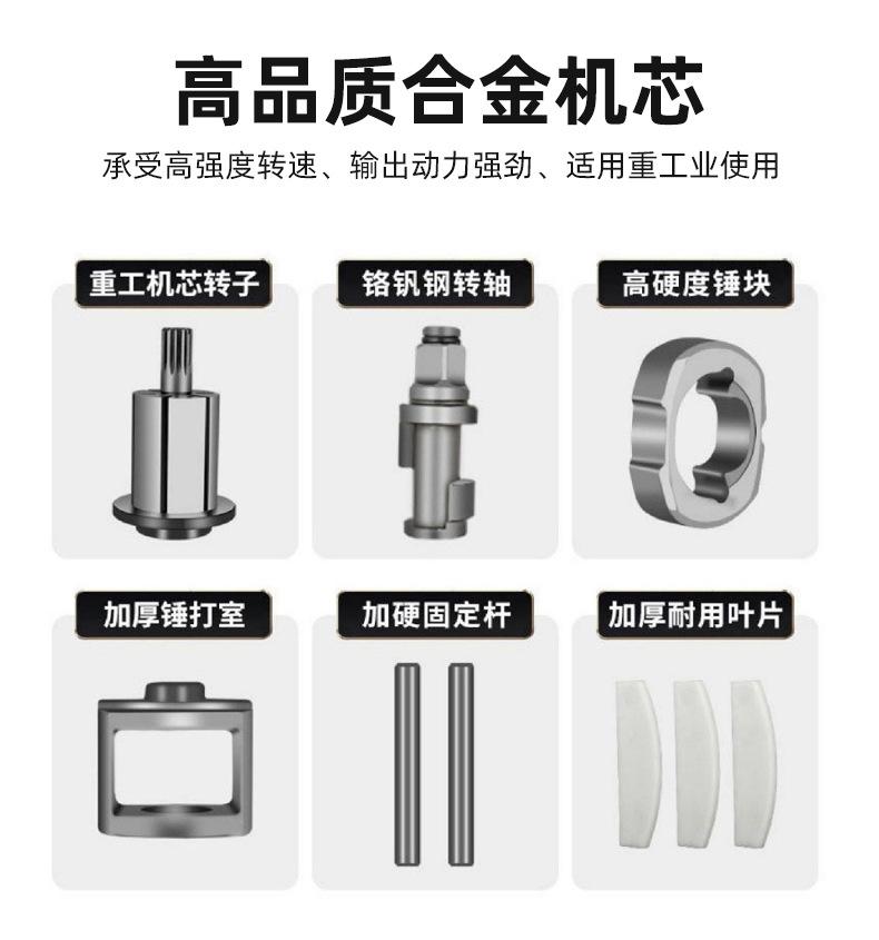 详情改_10.jpg