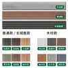Cerca de Madeira Plástica para Exterior Atacado WPC Anti-Corrosão Guarda-corpo de Cerca de Madeira-Plástico para Pátio Externo Cerca de Madeira Plástica para Jardim