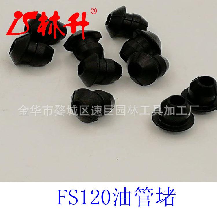 shiosheng 10pcs Trimmer Parts