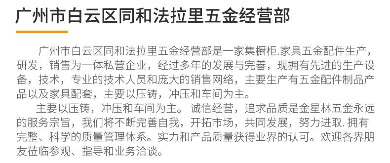 活动板托_03
