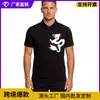Europeu e Americano 2026 Comércio Exterior Y2K Retro Punk Americano Manga Curta Estampado Camisa Polo T-shirt High Street Casual Wear Ootd