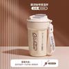 Cordão Oitavado Simples de Aço Inoxidável 316 para Caneca de Café Copo de Coca-Cola Portátil Termo Vácuo para Carro ao Ar Livre Personalização