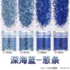 Comercio Exterior 0.2*1.5mm Tiras de Cebolla Rosa Brillante Pelo de Pierna Manicura Parche DIY Pegamento Flujo Cáñamo Uña Portátil Joyería para Uñas