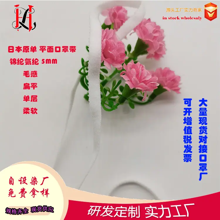 0.5毛感