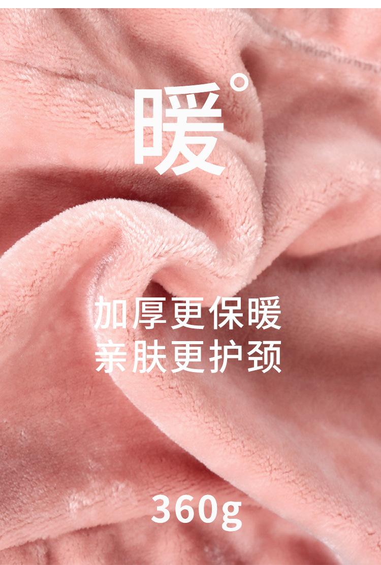 牛奶绒_04.jpg