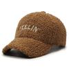 Novo boné de beisebol de lã Teddy feminino outono e inverno estilo coreano cordeiro veludo estilo estrangeiro quente à prova de vento chapéu de língua de pato masculino moderno