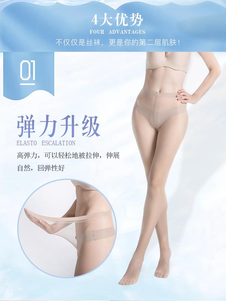 详情_03