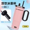 Termo de Cerámica Interior de Gran Capacidad, Diseño Elegante para Mujeres y Hombres, Acero Inoxidable con Asa, Taza de Agua para Coche, Personalizable