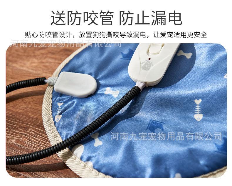 电热毯_12.jpg