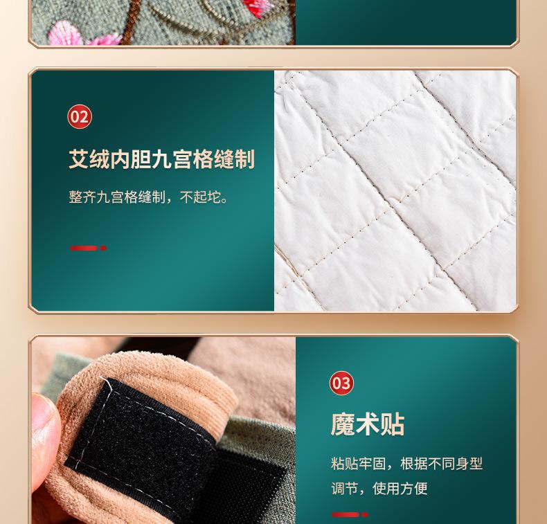 详情页_12.jpg