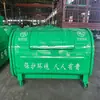 Contenedores de Basura de Acero Inoxidable de 2 y 3 Metros Cúbicos, Precios con Soporte para Personalización, Contenedores de Basura de 5 a 20 Metros Cúbicos, Compra al Por Mayor de Fábrica