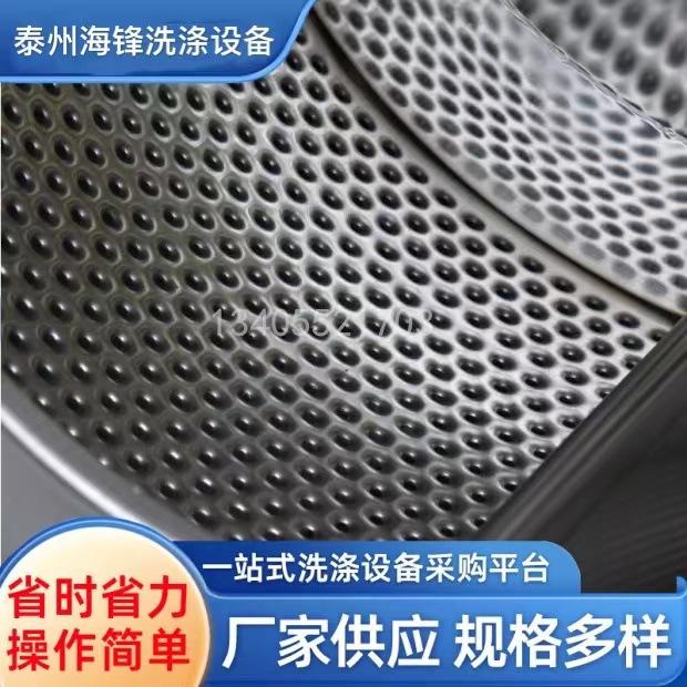 微信图片_20231123120840