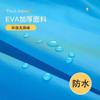 Poncho para Adultos para Hombre y Mujer Engrosado Desechable EVA Impermeable Juego al Aire Libre Fácil de Llevar Impermeable de Una Sola Pieza Boca Plana