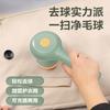 Recortador de Bolas de Pelo Dispositivo Eléctrico Doméstico para Eliminar Bolas de Pelo Dispositivo Portátil para Eliminar Pelo Dispositivo Pegajoso para Eliminar Pelo Dispositivo de Afeitado
