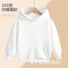 Outono e inverno meninos e meninas de cor sólida crianças com capuz manga comprida de lã - forrado base camisa atacado algodão classe roupas impressão logotipo
