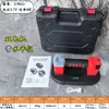 Ventosa de bomba de vácuo de 8 polegadas com reabastecimento automático de ar, partida/parada elétrica, bomba manual de sucção para manuseio pesado para vidro e azulejos cerâmicos