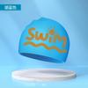 Gorro de natación impermeable antideslizante gorro de natación infantil universal gorro de natación impermeable de silicona ventas directas de fábrica