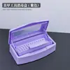Caja de Desinfección para Manicura Transfronteriza Caja de Limpieza para Pestañas Limpieza con Alcohol Remojo Caja de Almacenamiento para Manicura Caja de Almacenamiento para Herramientas de Manicura