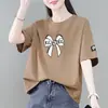 E-commerce Transfronteiriço Comércio Exterior Moda Gestante Liquidação Camiseta de Manga Curta Feminina Solta Tamanho Grande Emagrecedor Esconde Barriga Estilo Coreano Top Tendência