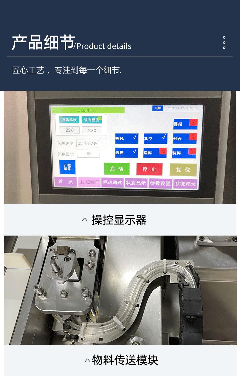 标准_07.png