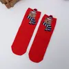 Calcetines para Dormir de Otoño e Invierno, Calcetines Gruesos de Coral Fleece, Calcetines Cálidos de Toalla, Calcetines Gruesos Navideños de Dibujos Animados, Calcetines para Dormir