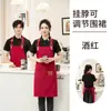Delantal impermeable de lona con impresión de logo, correa ajustable para el cuello, bolsillos grandes, adecuado para trabajos de catering y tiendas de té de leche