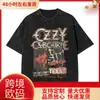Camiseta Masculina Streetwear Rock Heavy Metal Ozzy Osbourne The Ultimate Sin Tour Desgastada
