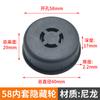 Ruedas Giratorias Ocultas para Muebles, Ruedas Embebidas, Mesa de Altura Ajustable, Mesita de Noche, Ruedas de Nylon Invisibles para Entrenamiento, Silenciosas y Resistentes al Desgaste