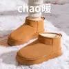 Botas de Nieve para Mujer con Forro Polar Adicional y Engrosamiento Estilo Caliente Invierno 2026 Botines de Suela Gruesa Versátiles de Moda Ligeros Cálidos Zapatos de Algodón