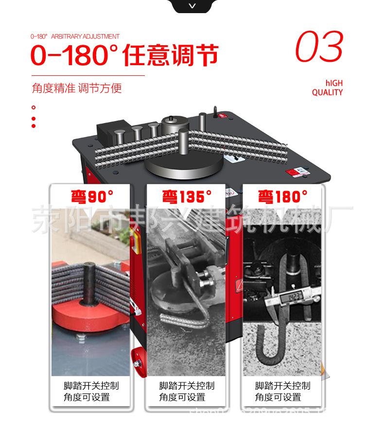 详情页-1_10.jpg