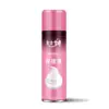 Creme Removedor de Pelos para Axilas e Partes Íntimas Femininas Coolman Personalizável Espuma Suave Depilação de Pelos nas Pernas Espuma Removedora de Pelos Depilação Cuidado